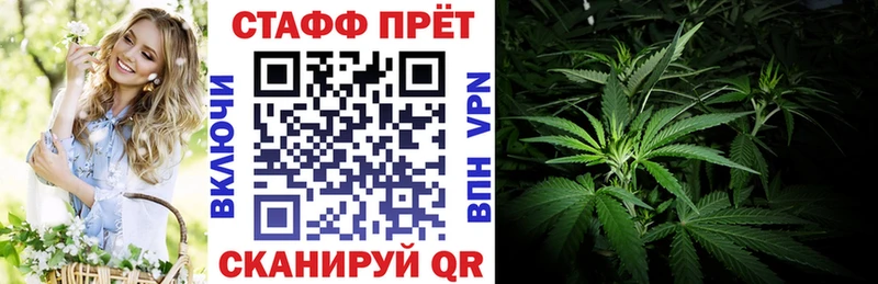 Продажа наркотиков Высоцк ГАШИШ  Канабис  COCAIN  АМФЕТАМИН  Мефедрон 