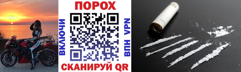 кракен ссылки  Высоцк  Amphetamine Premium 