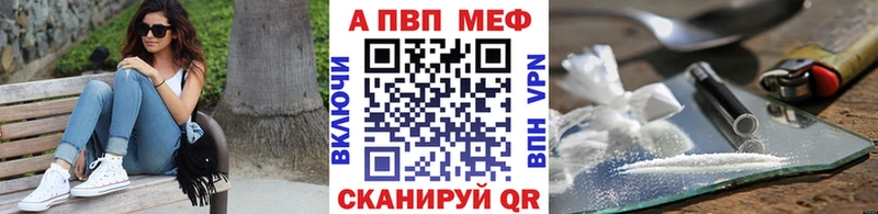 KRAKEN маркетплейс  Высоцк  А ПВП СК КРИС 