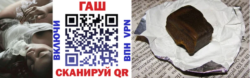 Гашиш убойный  Высоцк 