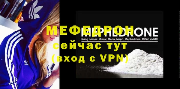 каннабис Верхний Тагил