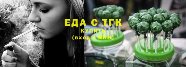 каннабис Верхний Тагил