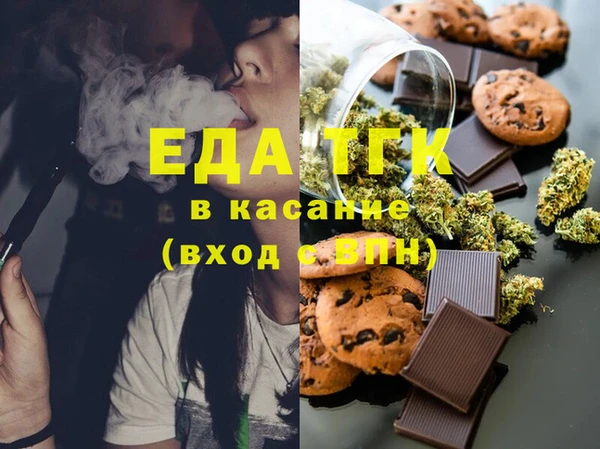 метадон Володарск