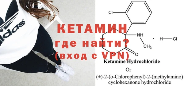 гашик Козельск