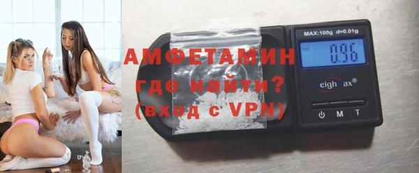каннабис Верхний Тагил