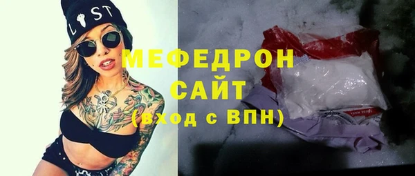 каннабис Верхний Тагил