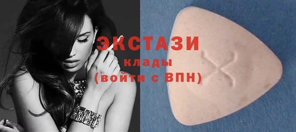 винт Верхнеуральск