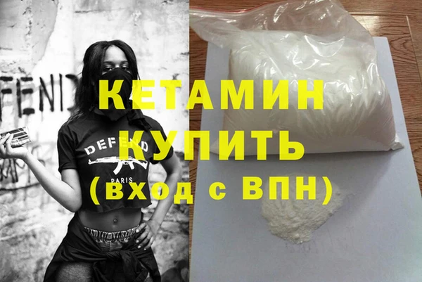 стаф Верея