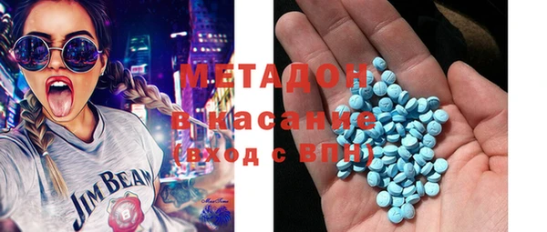 каннабис Верхний Тагил