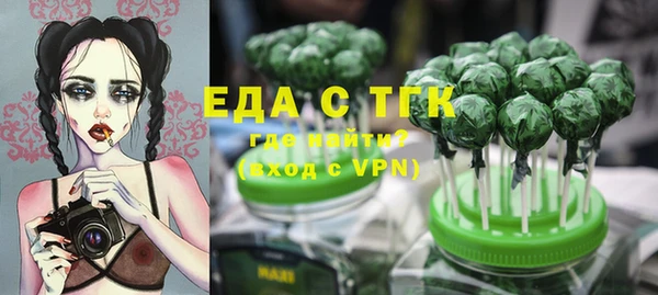 МДПВ Волосово