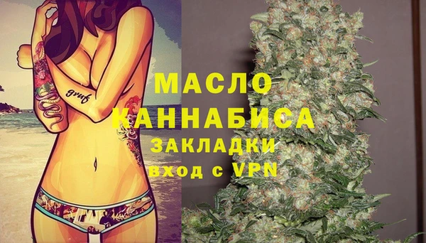 экстази Кодинск