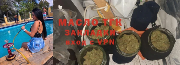 метадон Володарск