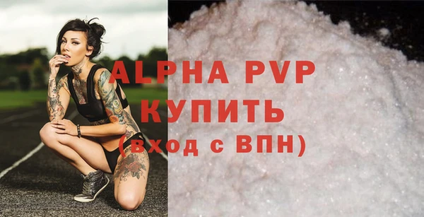 каннабис Верхний Тагил