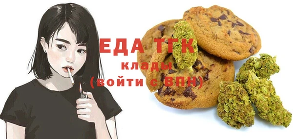 винт Верхнеуральск